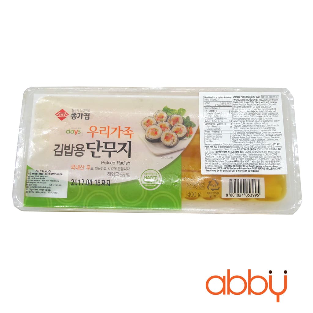 Củ cải vàng Hàn Quốc 400g