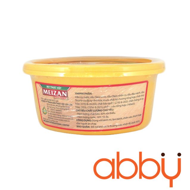 Bơ thực vật Meizan 200g - Abby - Đồ làm bánh, nấu ăn và pha chế