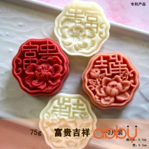 Khuôn nhấn lò xo 50g 2 mặt mẫu đơn hải đường