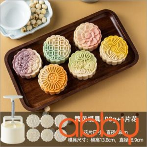 Khuôn nhấn lò xo 100g 6 mặt Sen cẩm tú cầu