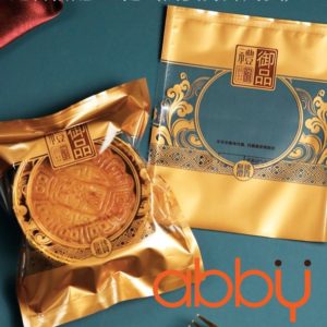 Bộ khay túi bánh 300g (mẫu 1) (5 túi + 5 khay)