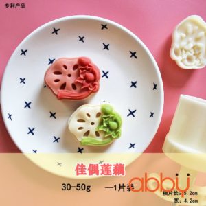 Khuôn nhấn lò xo 50g 1 mặt ngó sen