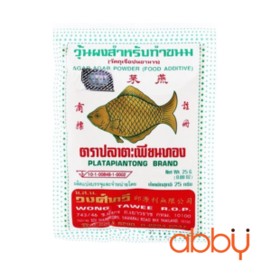 Bột rau câu con cá vàng Hiệp Long 25g