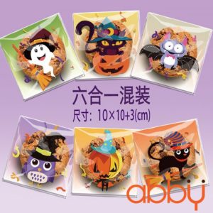 Túi đựng bánh quy tự dán halloween mix 6 mẫu 10x10cm (100 chiếc)