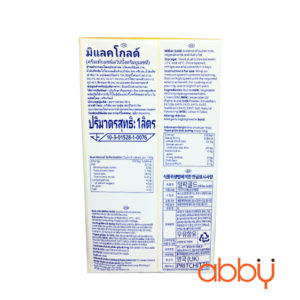 Kem whipping Millac Gold 1L