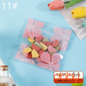 Túi zip in hình hoa anh đào 13.5x13.5cm (5 chiếc)