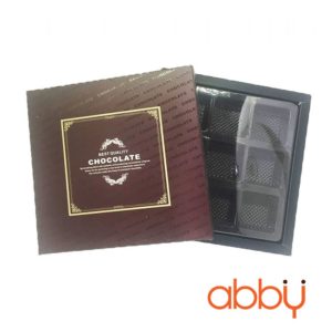 Hộp socola nama màu nâu 9 viên